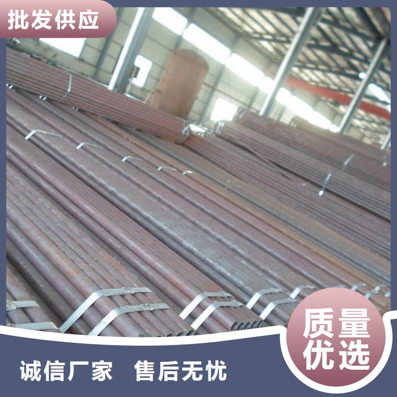 无缝钢管批发品类齐全