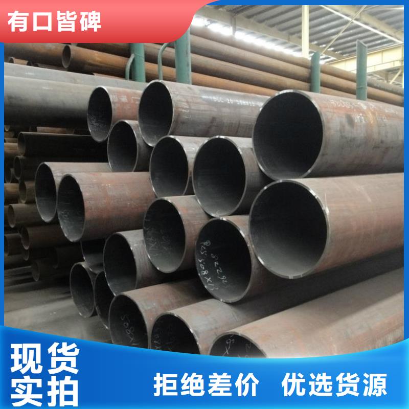 厚壁无缝钢管定做价格