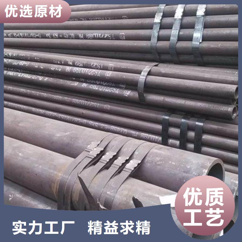 批发冷拔无缝钢管_厂家/供应