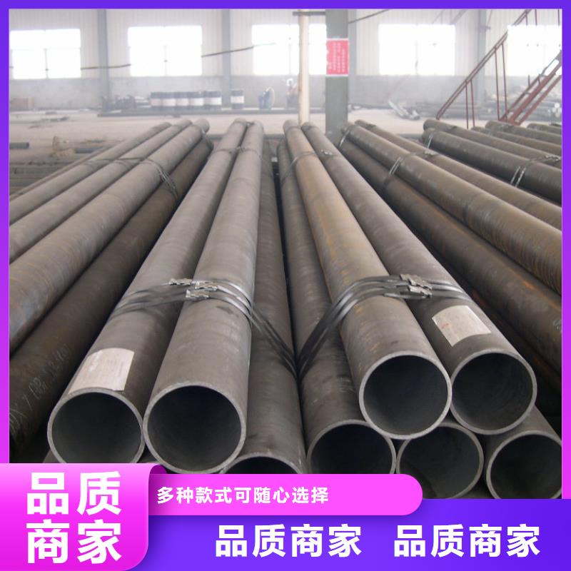 35Cr无缝管距您较近