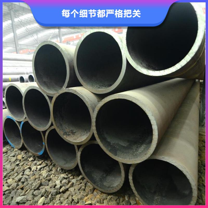 

12CrMoG无缝管型号齐全