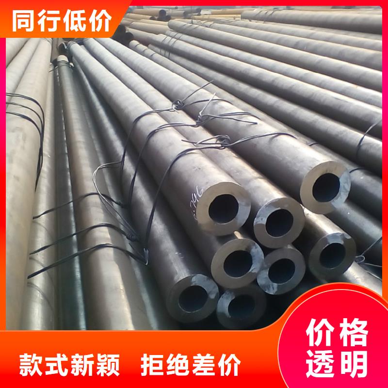 q345b厚壁钢管质量合格