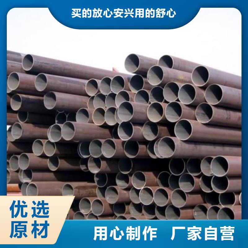 厚壁无缝钢管-生产厂家