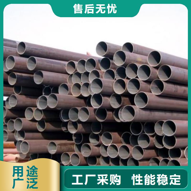 16mn无缝钢管生产厂家欢迎致电