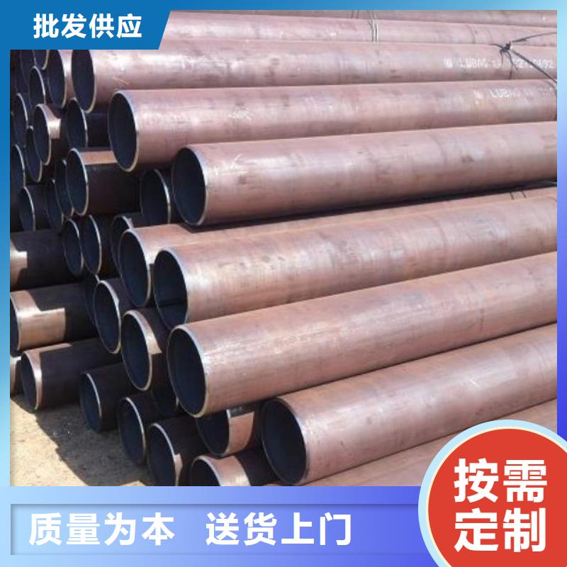 45号钢管费用