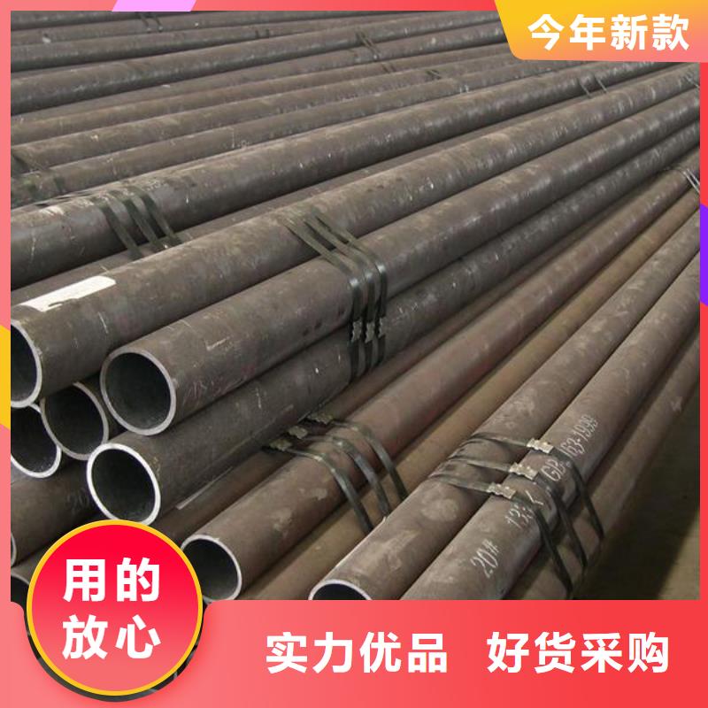 12CrMoG无缝管型号齐全