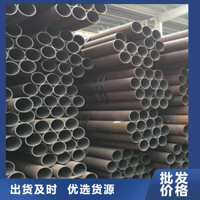 
Q195精密钢管厂家-长期有效