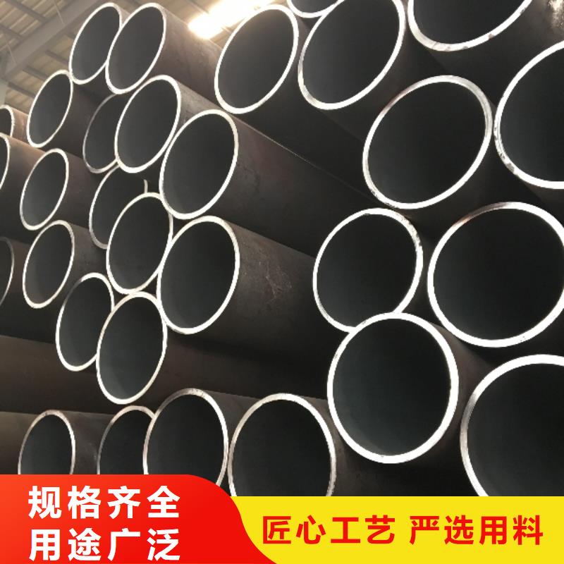 批发冷拔无缝钢管_厂家/供应