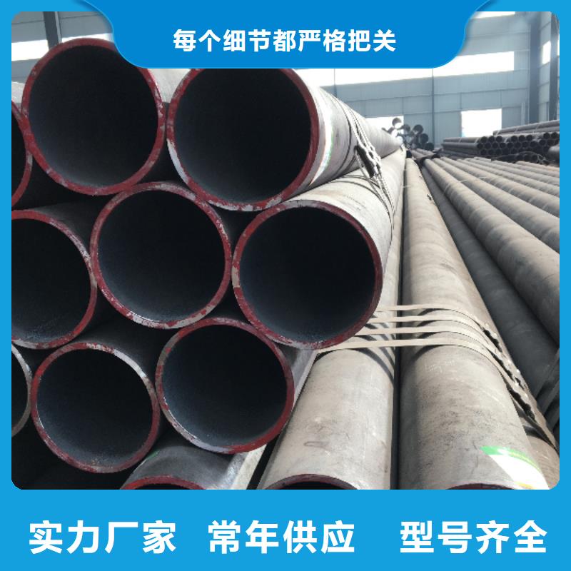 45号钢管费用