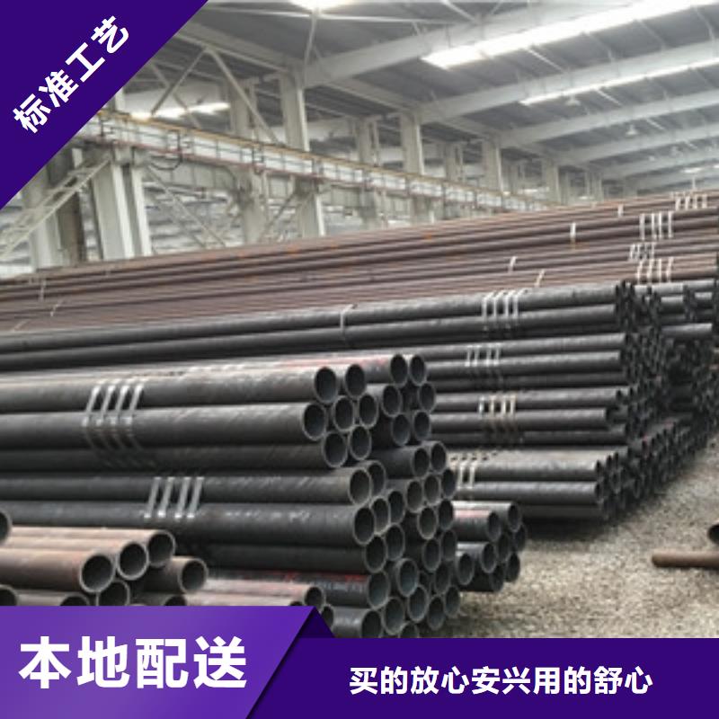 结构无缝钢管-常规货源当天发出