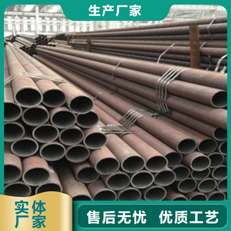 16mn无缝钢管生产厂家欢迎致电