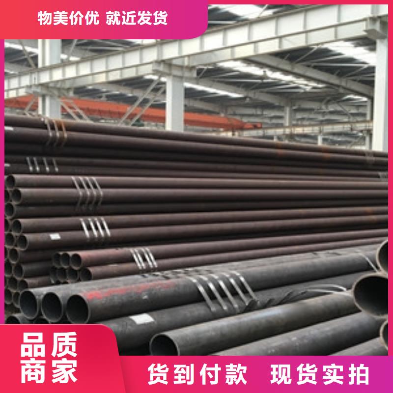 厚壁无缝钢管-生产厂家