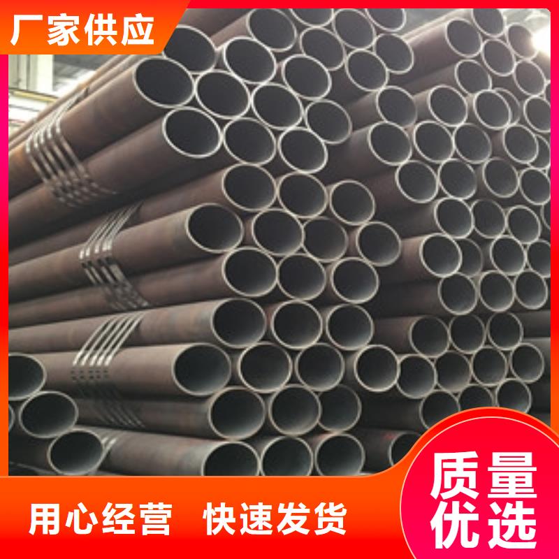 结构无缝钢管-常规货源当天发出