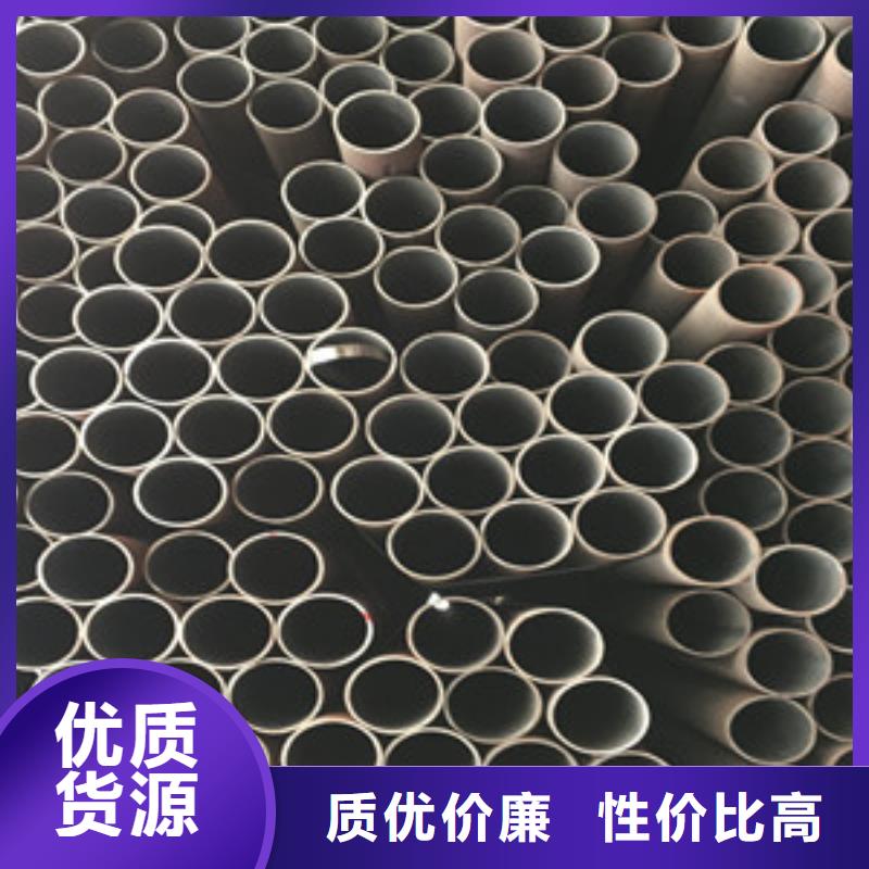

12CrMoG无缝管型号齐全
