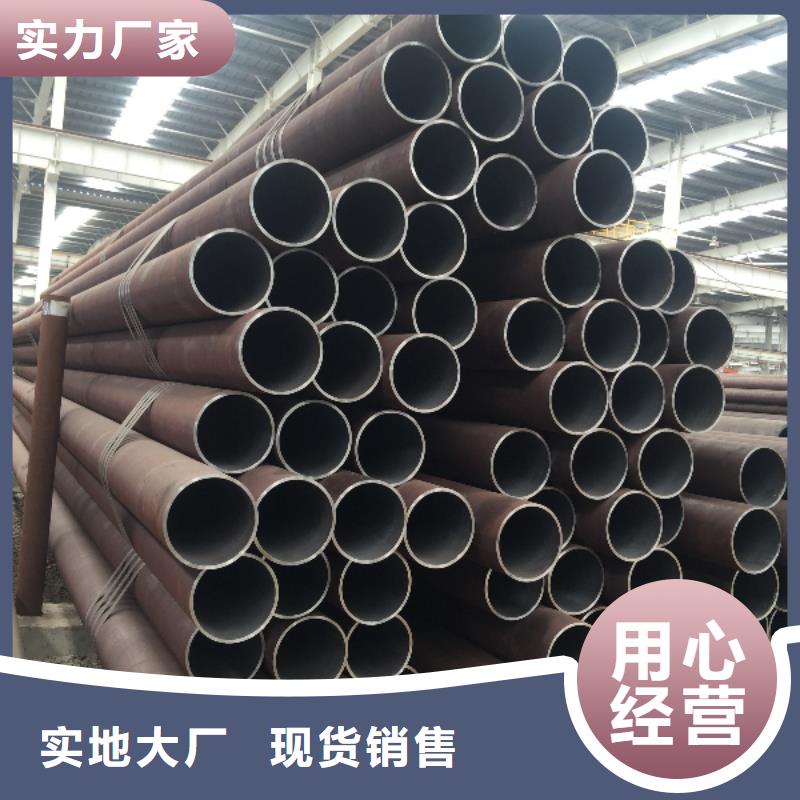 批发冷拔无缝钢管_厂家/供应