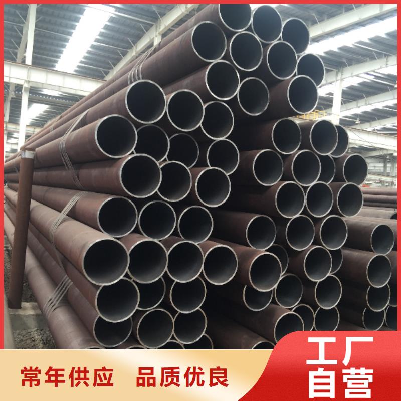 选购35crmo小口径无缝钢管-实体厂家可定制