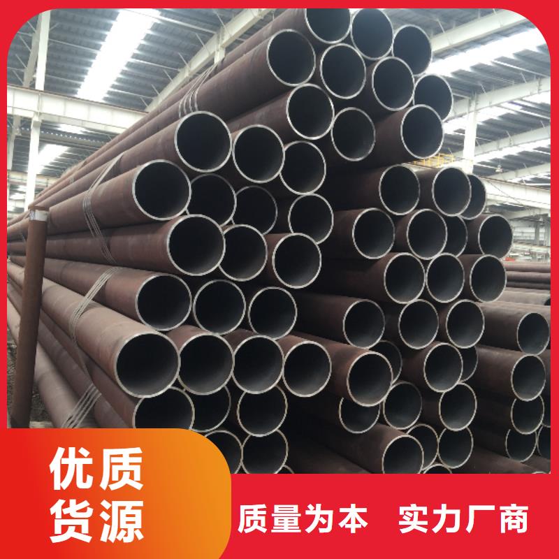 

12CrMoG无缝管型号齐全