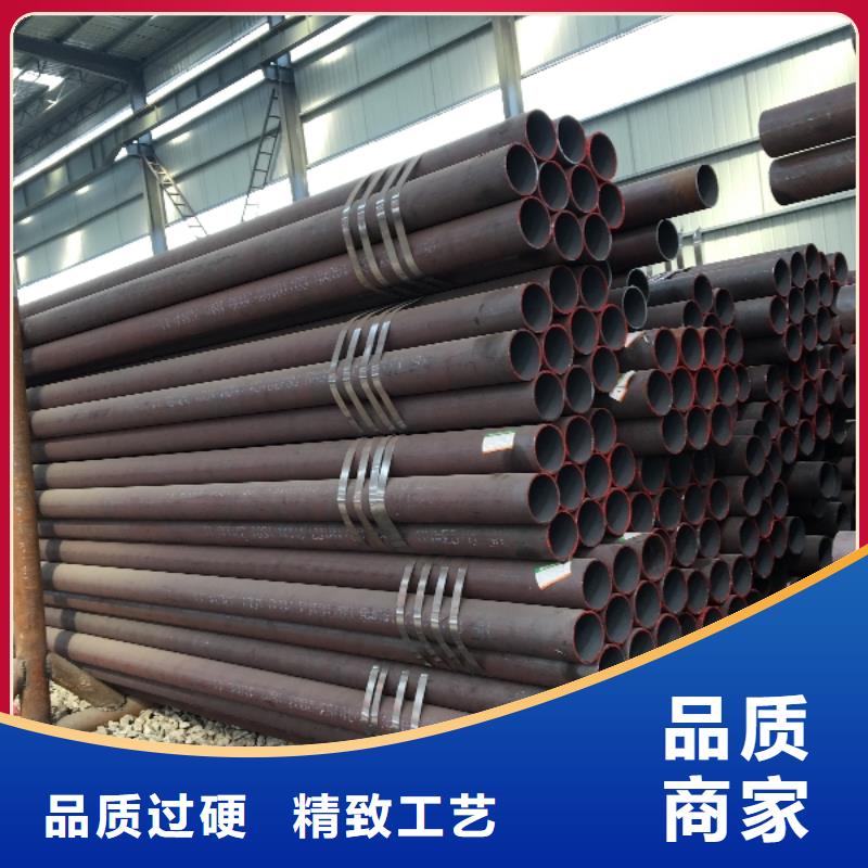 批发冷拔无缝钢管_厂家/供应