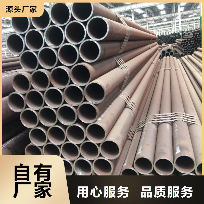 小口径无缝钢管_小口径无缝钢管厂家