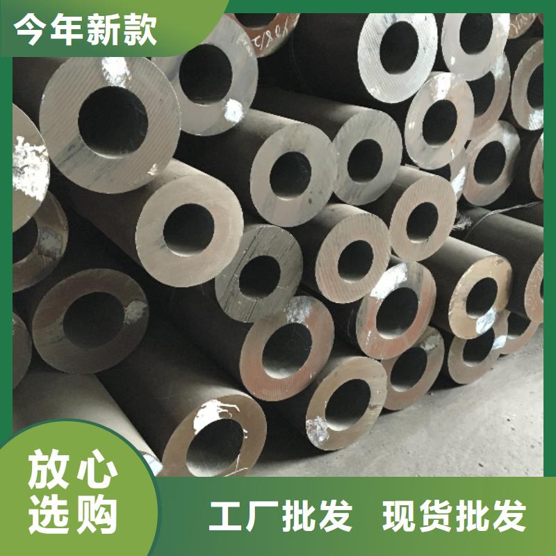 20号无缝管为您节省成本