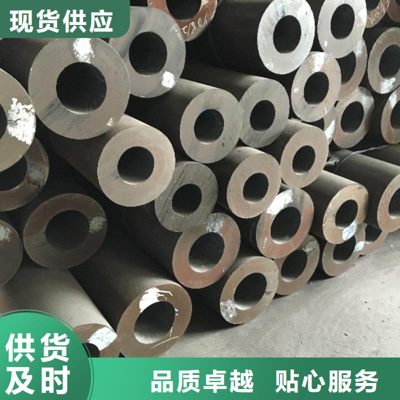 45#冷拔无缝钢管-购买省心