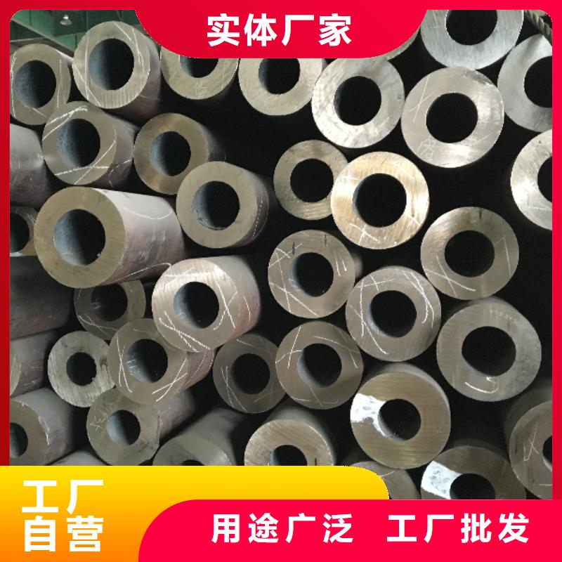 #gb5310无缝钢管#货源充足