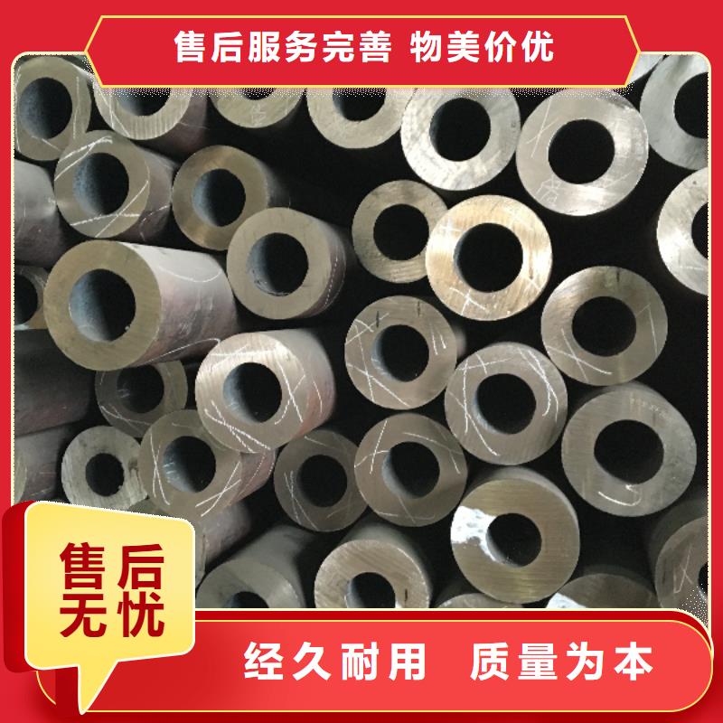 20号无缝管为您节省成本