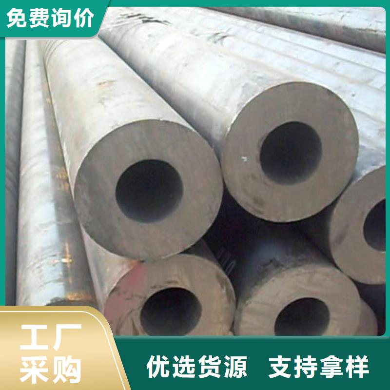 42crmo合金钢管质高价优