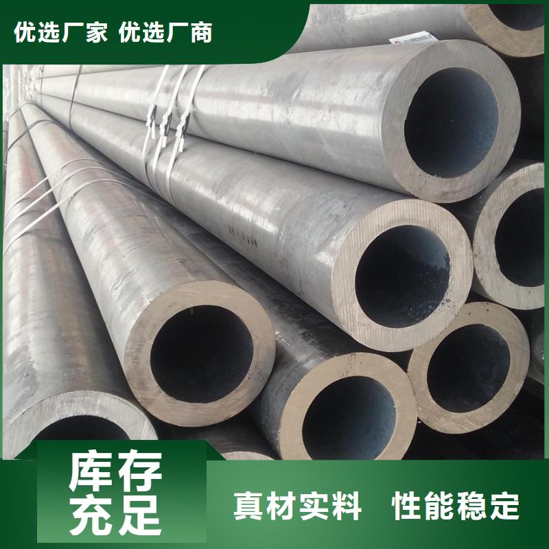 生产15crmo合金钢管的供货商