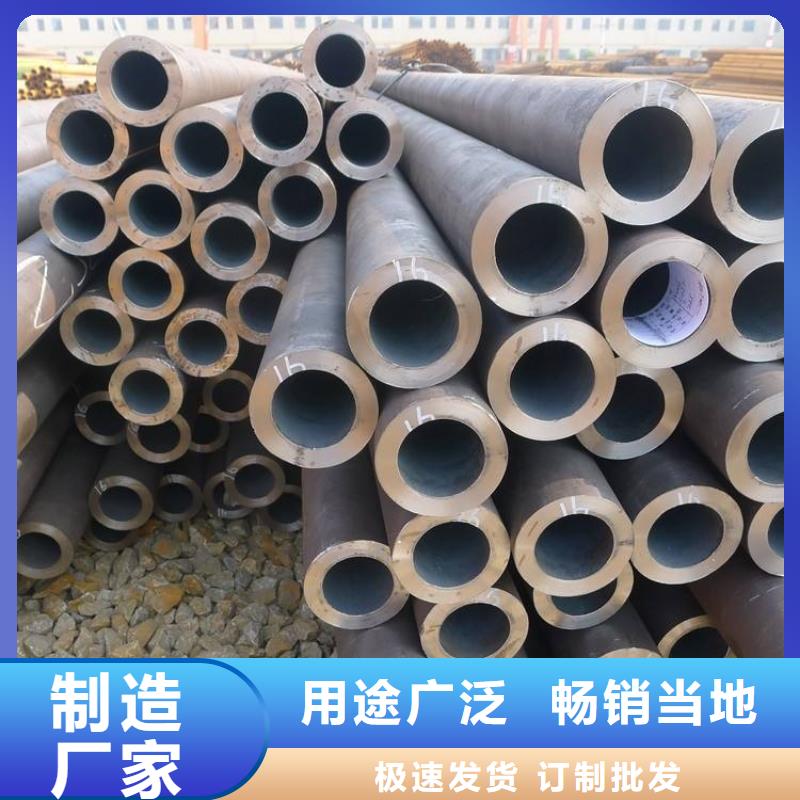 35crmo合金钢管业内好评