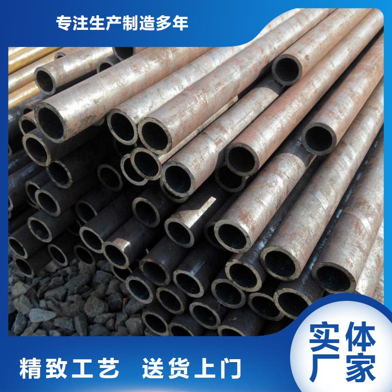 42crmo合金钢管质高价优