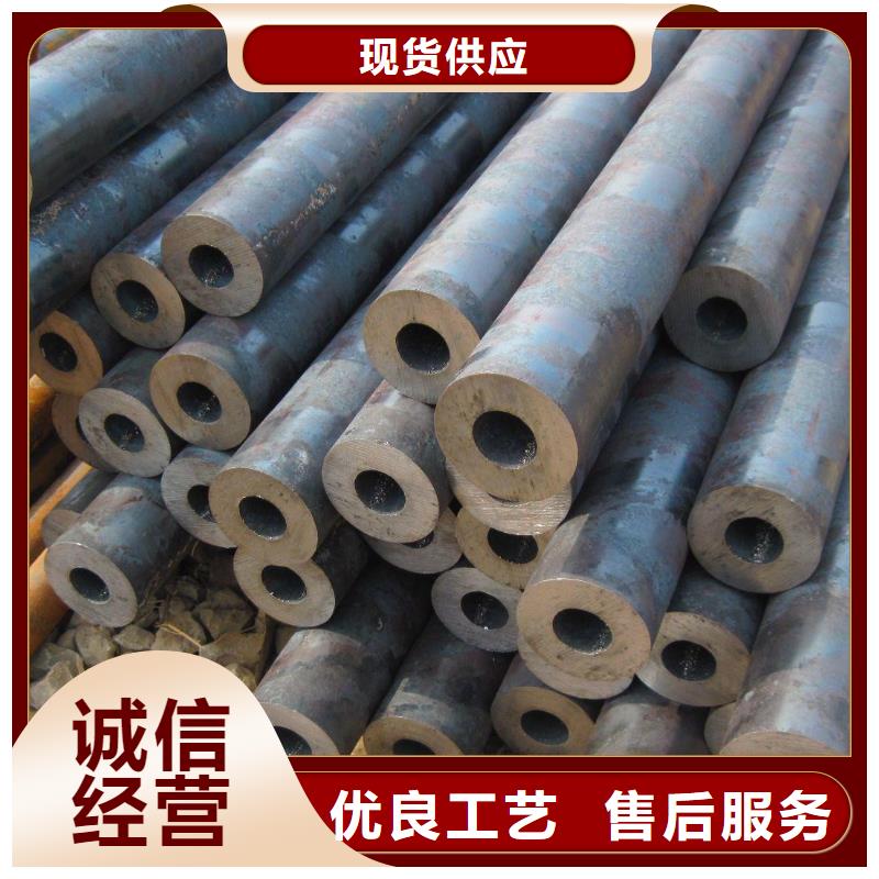 35crmo合金钢管、35crmo合金钢管厂家—薄利多销