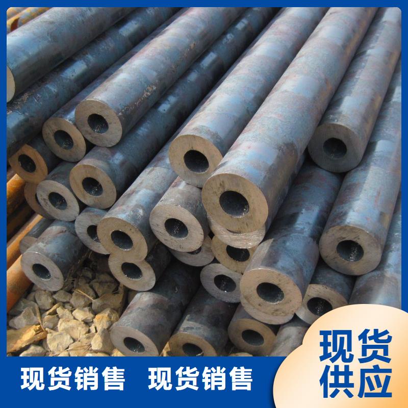 16锰合金管质优价廉