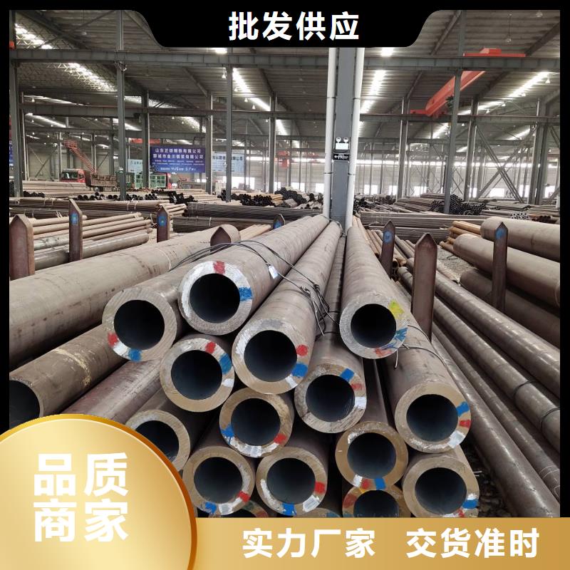 12cr1movg合金钢管厂家——十余年更专业