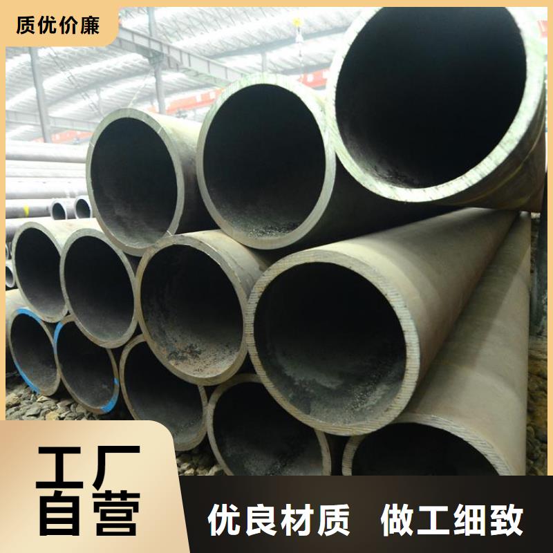 35crmo合金钢管-值得信赖