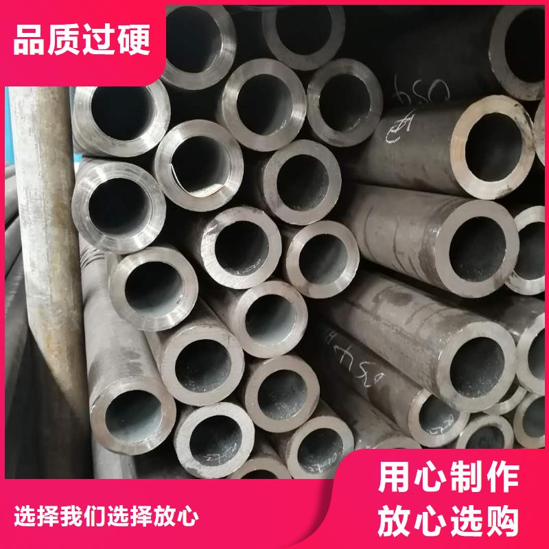 27simn合金钢管现货上市