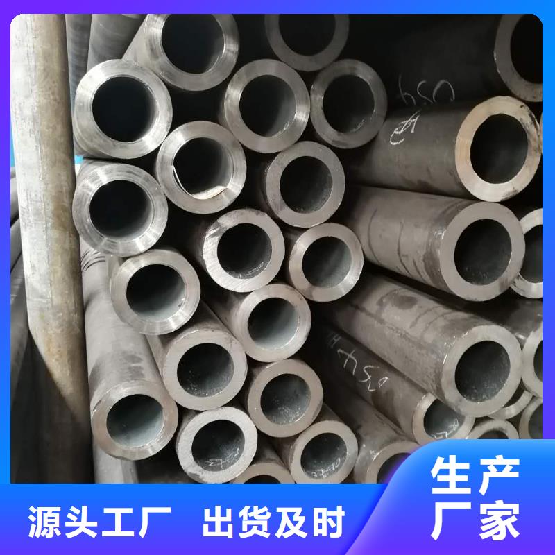12cr1movg合金钢管厂家——十余年更专业