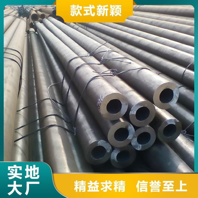 35crmo合金钢管业内好评