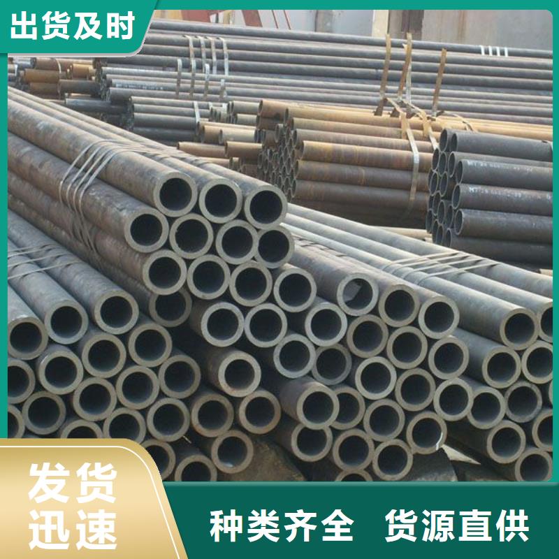 16mn合金管_量大从优