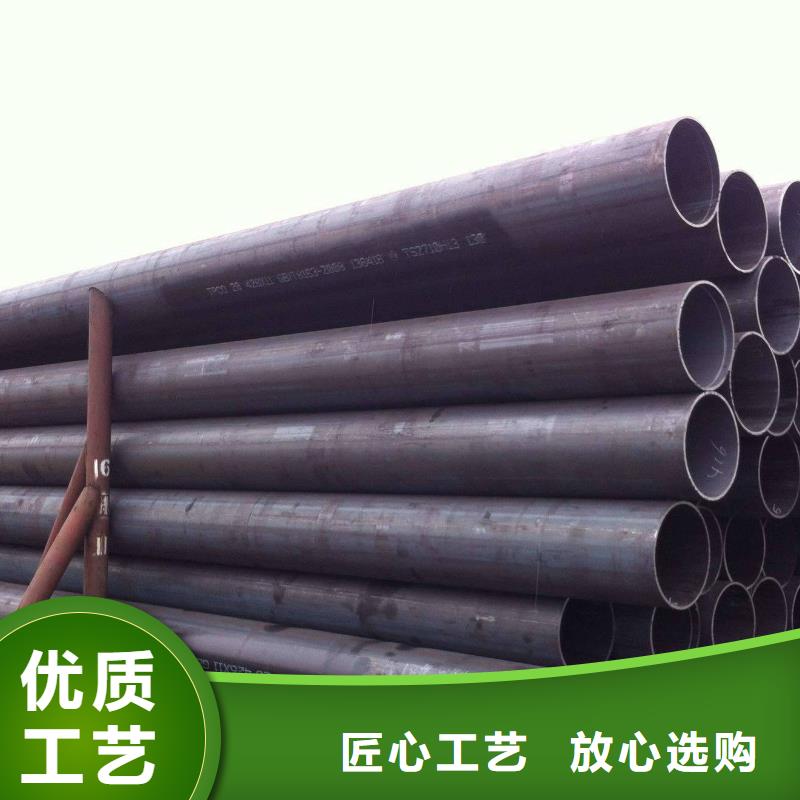 35crmo合金钢管业内好评