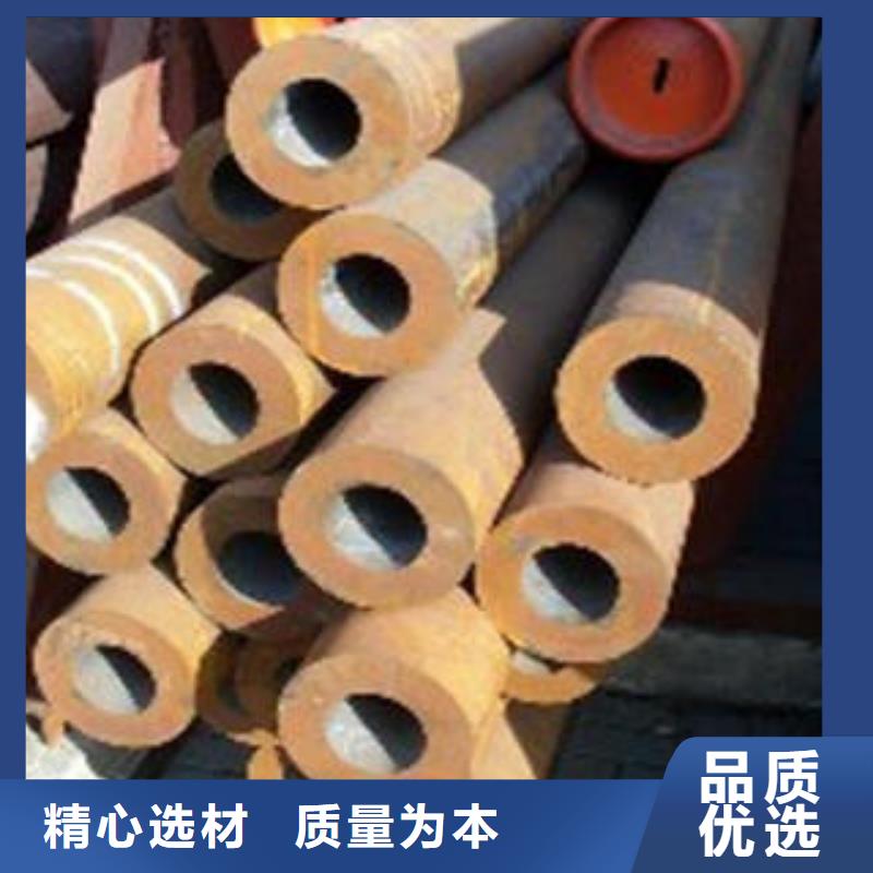 35crmo合金钢管业内好评