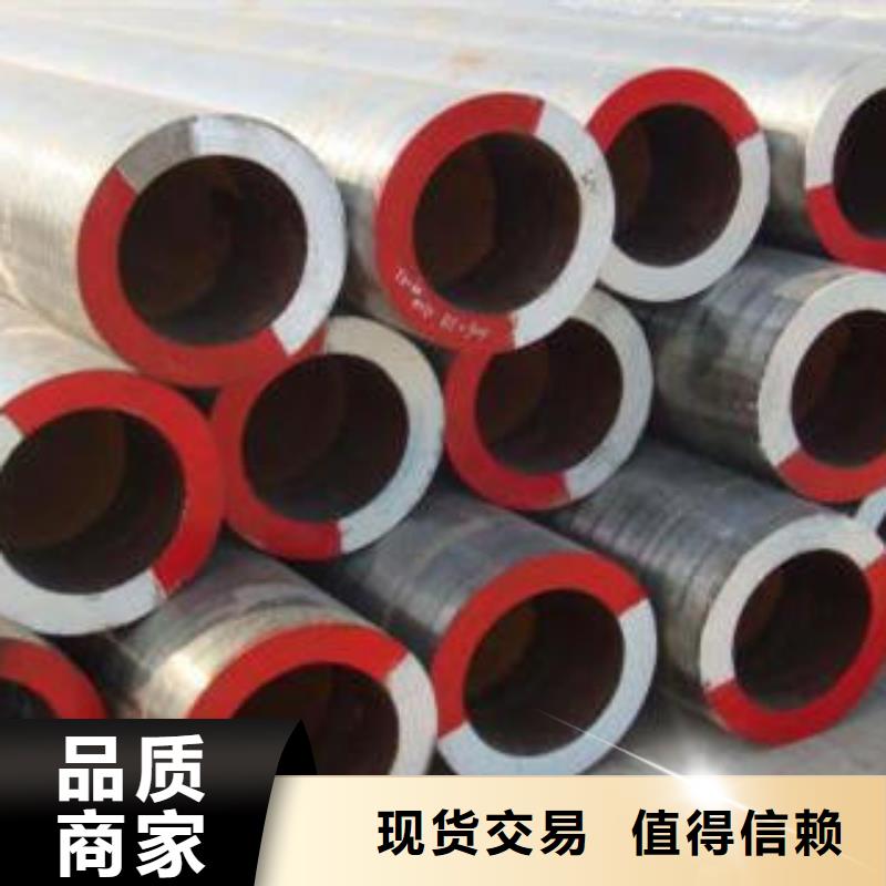 35crmo合金钢管业内好评