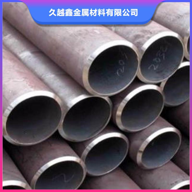 12cr1movg合金钢管厂家——十余年更专业
