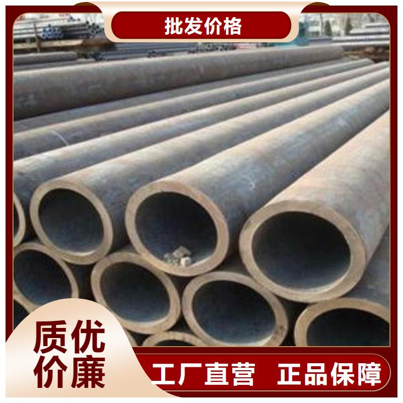 27simn合金钢管现货上市