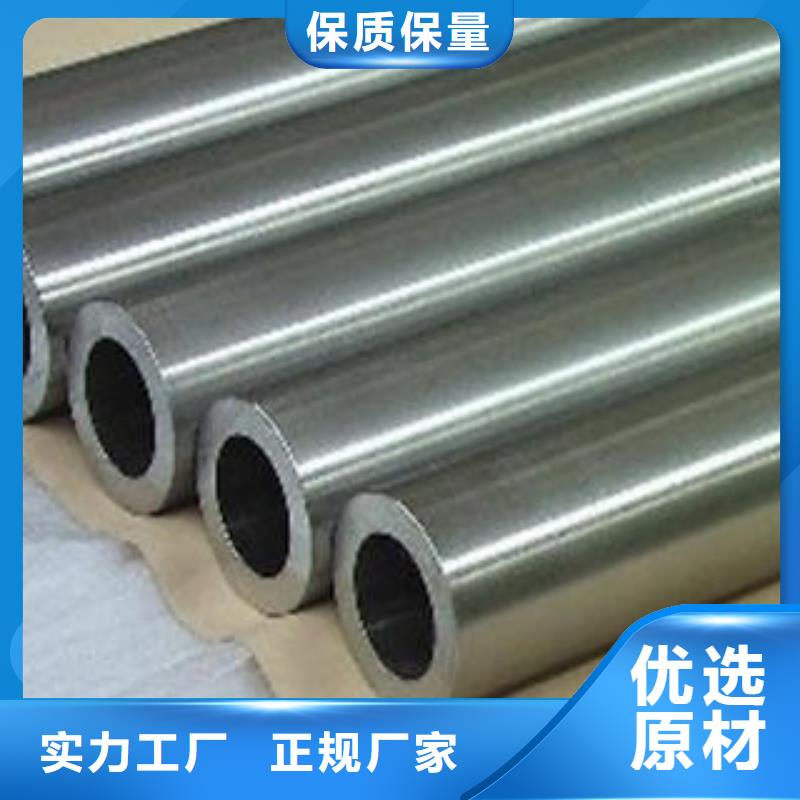 16锰合金管质优价廉