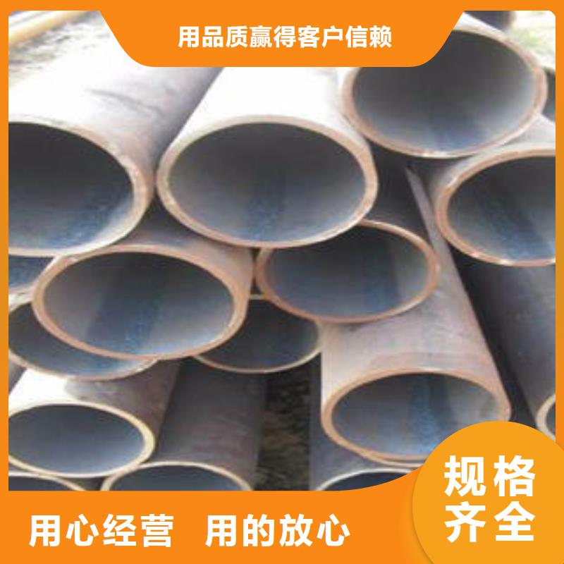 35crmo合金钢管、35crmo合金钢管厂家—薄利多销