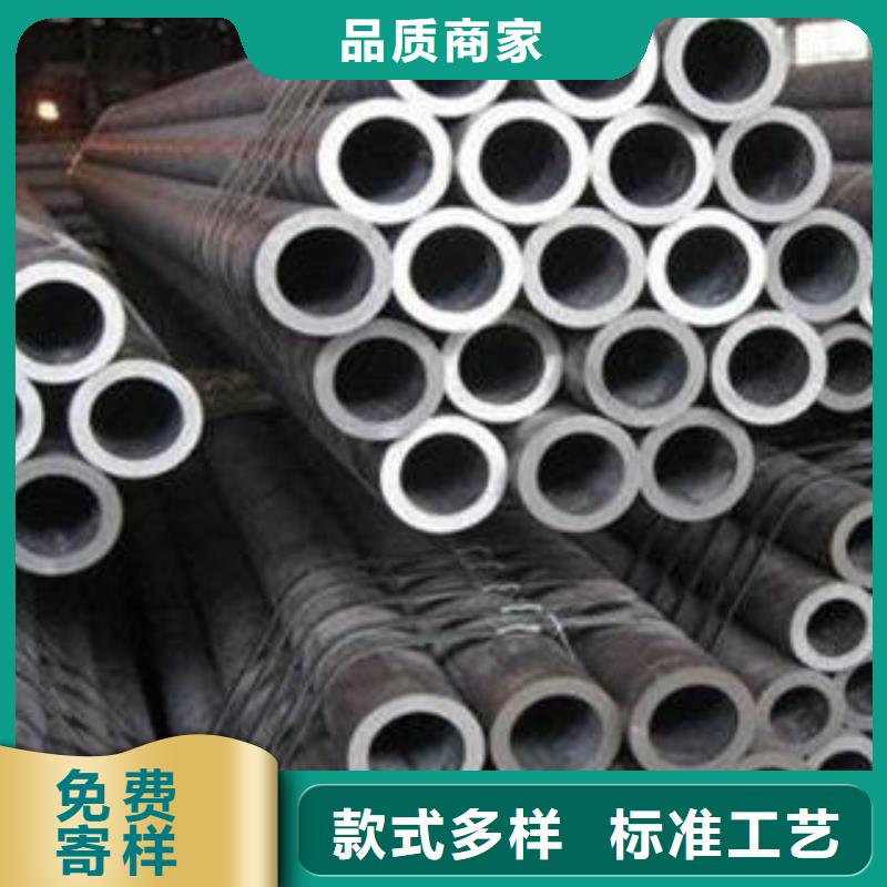 生产15crmo合金钢管的供货商