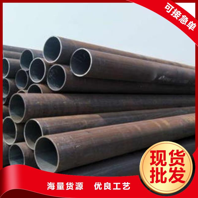 42crmo合金钢管质高价优