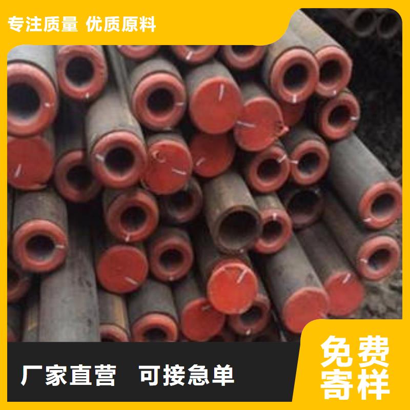 35crmo合金钢管、35crmo合金钢管厂家—薄利多销