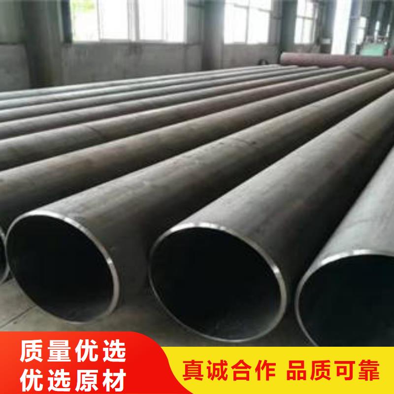 定做20g合金管的公司
